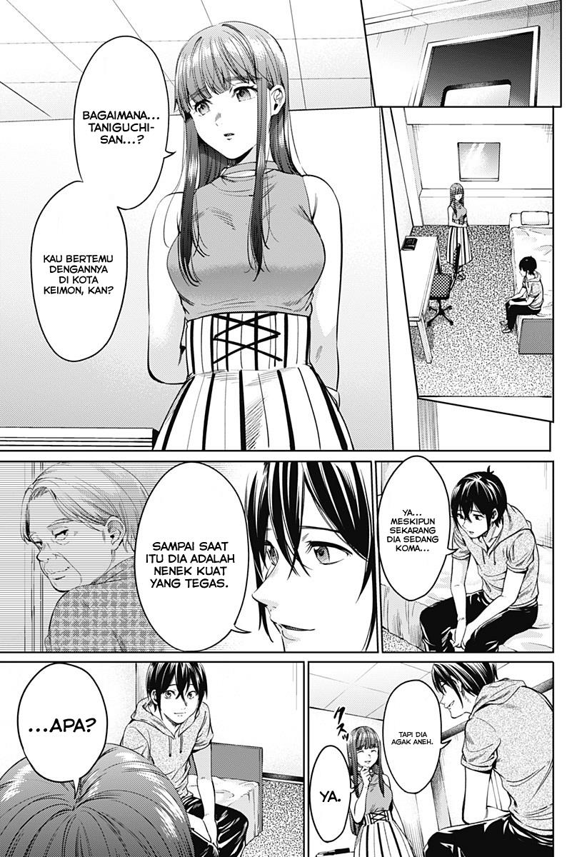 Shuumatsu no Harem Chapter 59