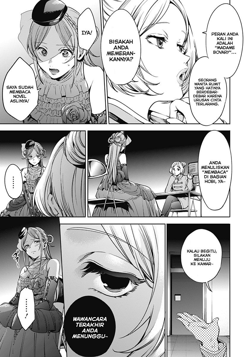 Shuumatsu no Harem Chapter 59