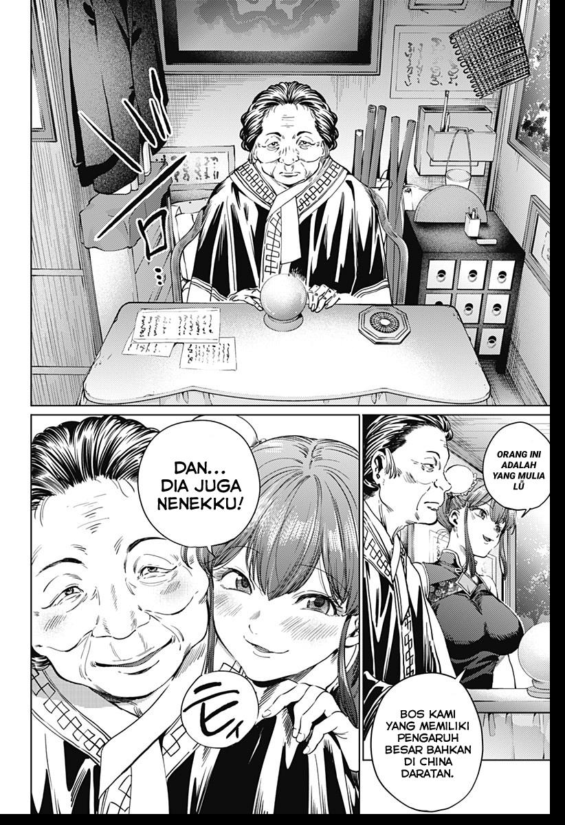 Shuumatsu no Harem Chapter 63