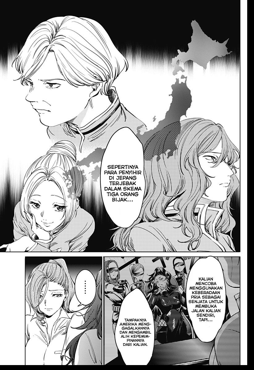 Shuumatsu no Harem Chapter 63