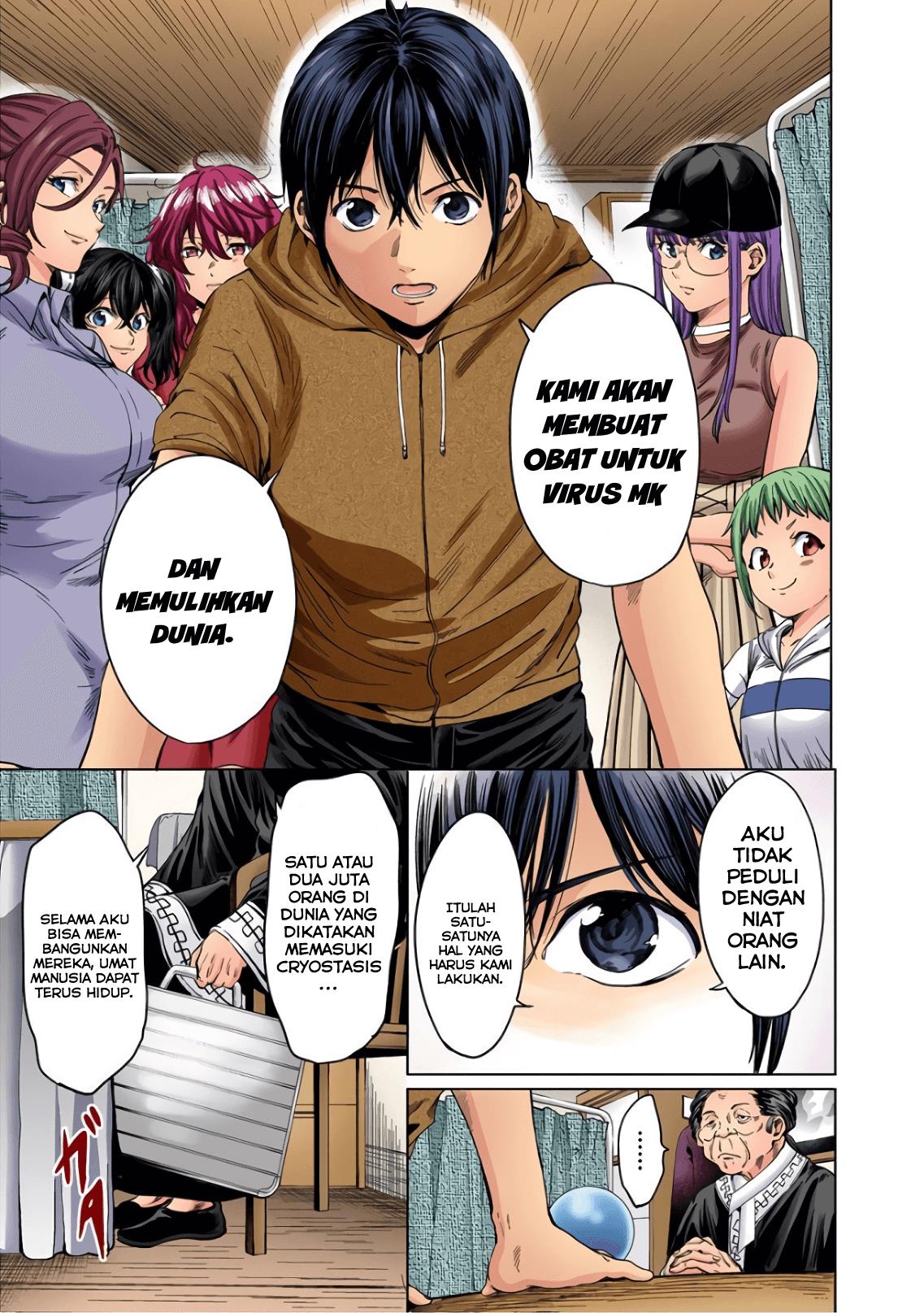 Shuumatsu no Harem Chapter 63