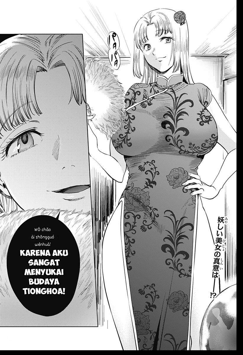 Shuumatsu no Harem Chapter 63