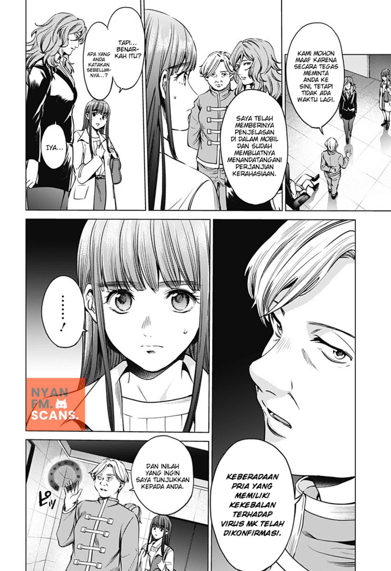 Shuumatsu no Harem Chapter 74