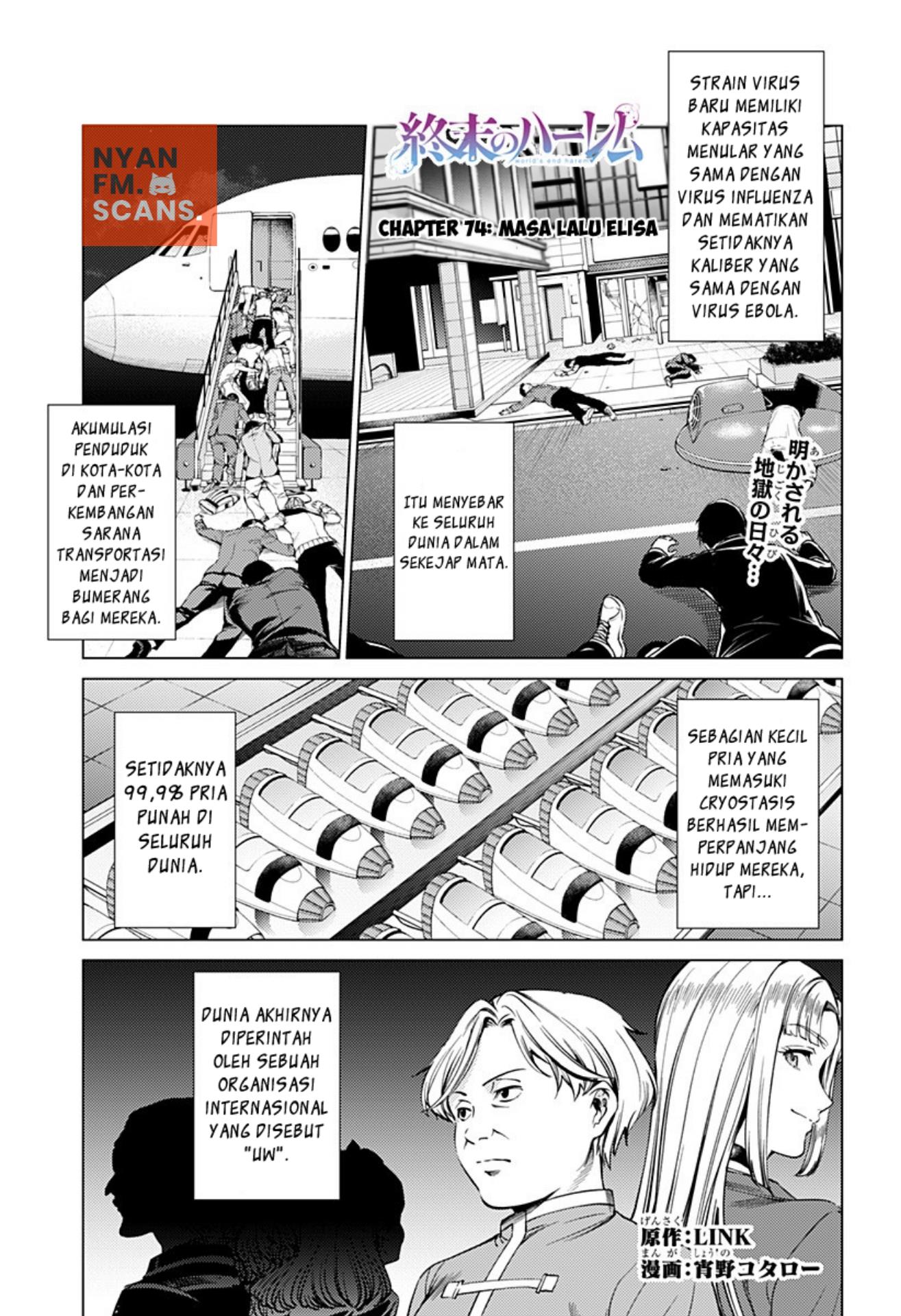 Shuumatsu no Harem Chapter 74