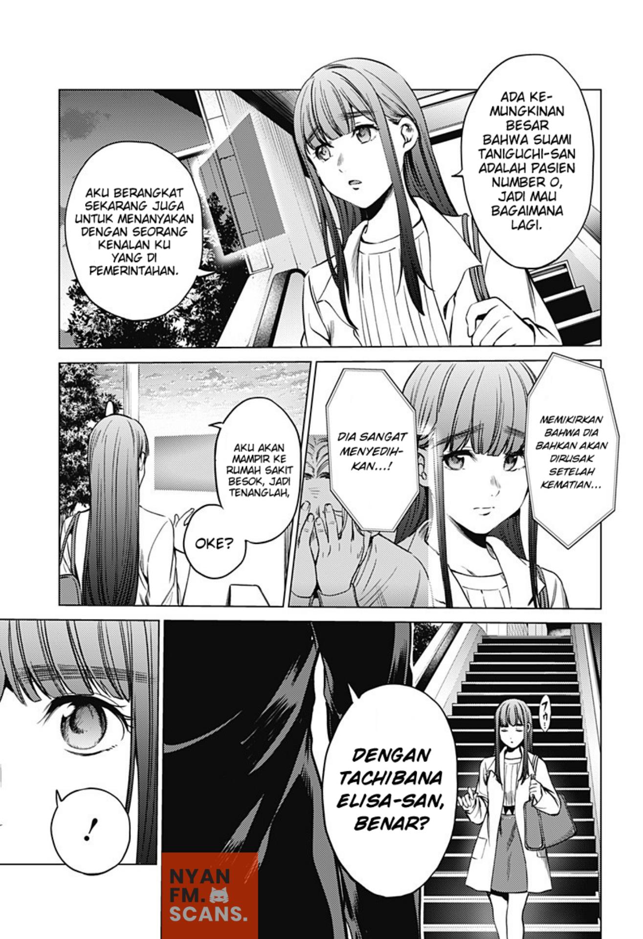 Shuumatsu no Harem Chapter 74