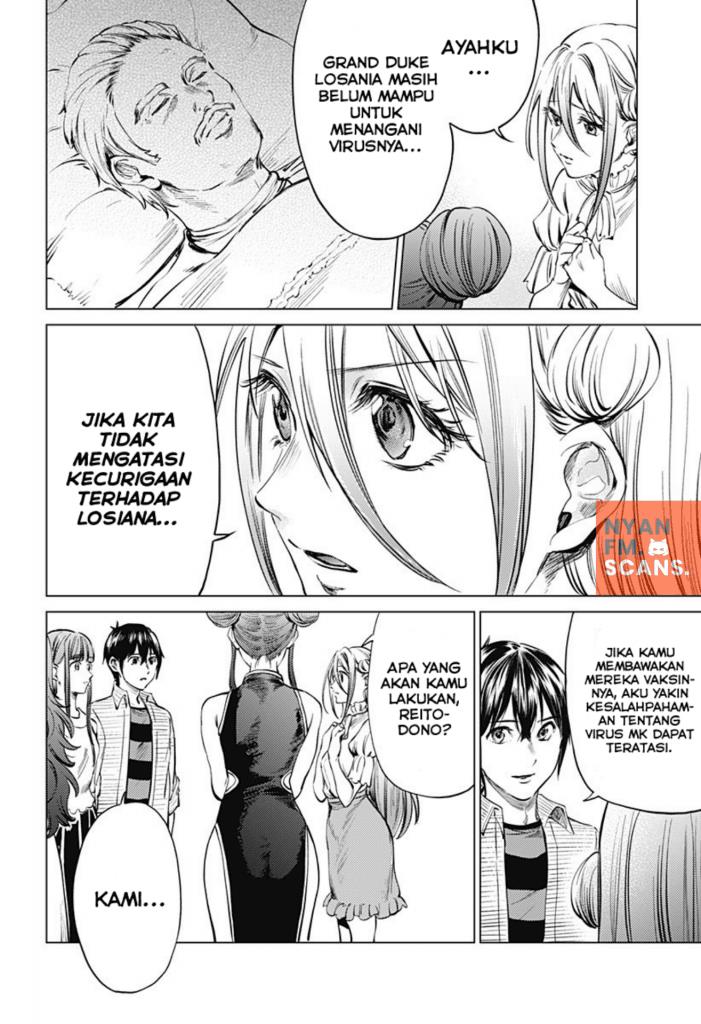 Shuumatsu no Harem Chapter 80