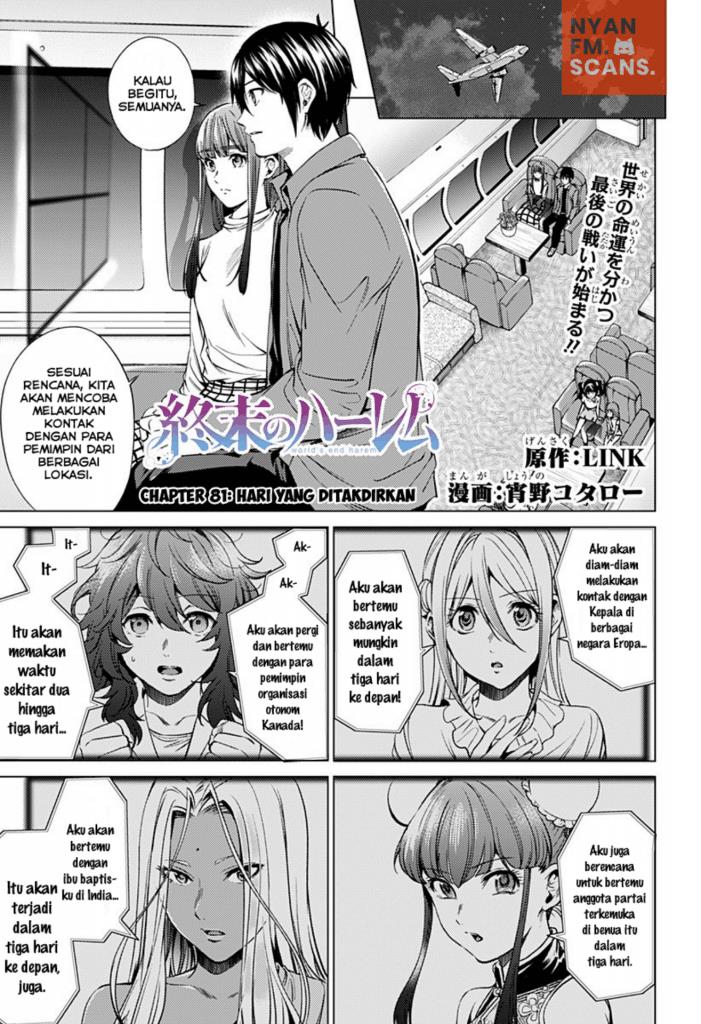 Shuumatsu no Harem Chapter 81