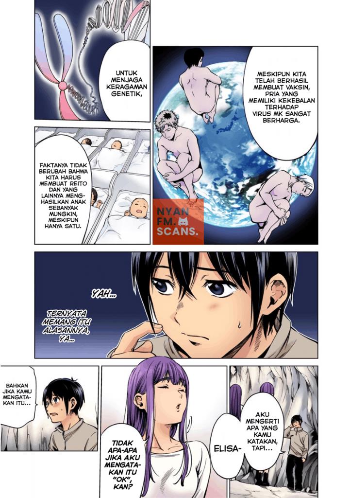 Shuumatsu no Harem Chapter 83