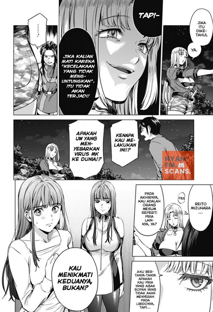 Shuumatsu no Harem Chapter 84