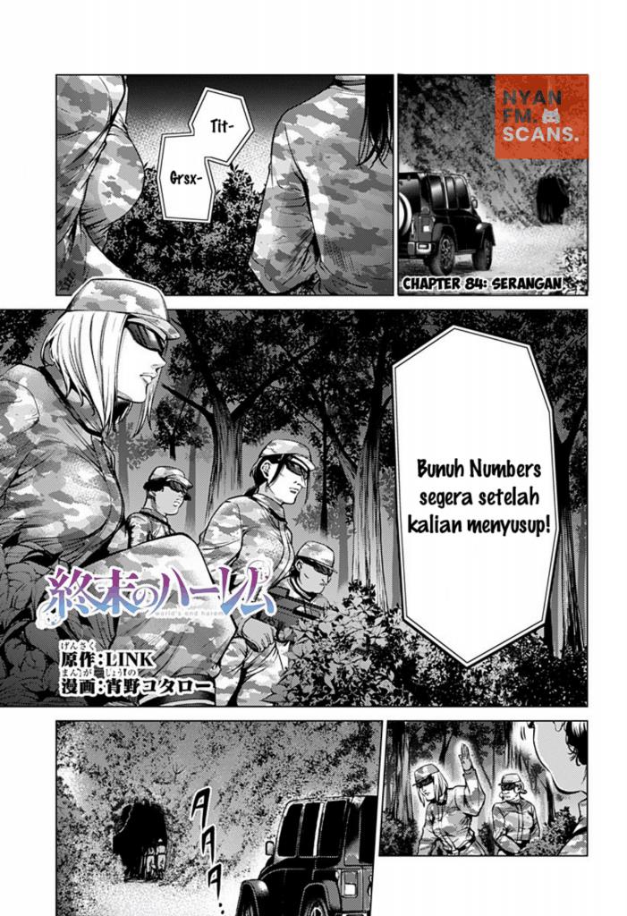 Shuumatsu no Harem Chapter 84