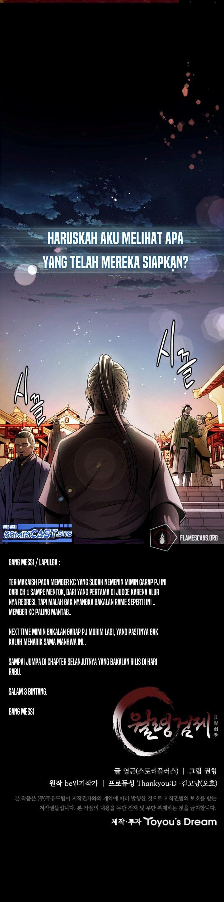 Moon-Shadow Sword Emperor Chapter 20