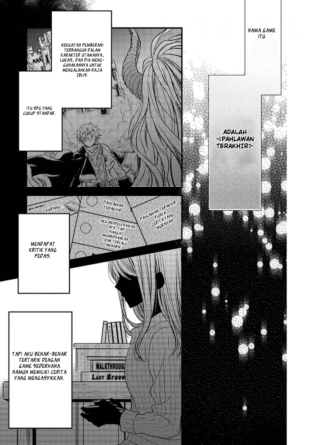 Yuusha-sama no Osananajimi to iu Shokugyou no Make Heroine ni Tensei shita no de, Chougoushi ni Job Change shimasu. Chapter 1