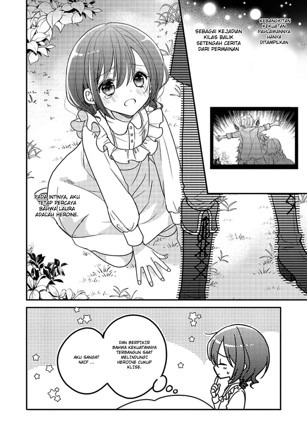 Yuusha-sama no Osananajimi to iu Shokugyou no Make Heroine ni Tensei shita no de, Chougoushi ni Job Change shimasu. Chapter 1