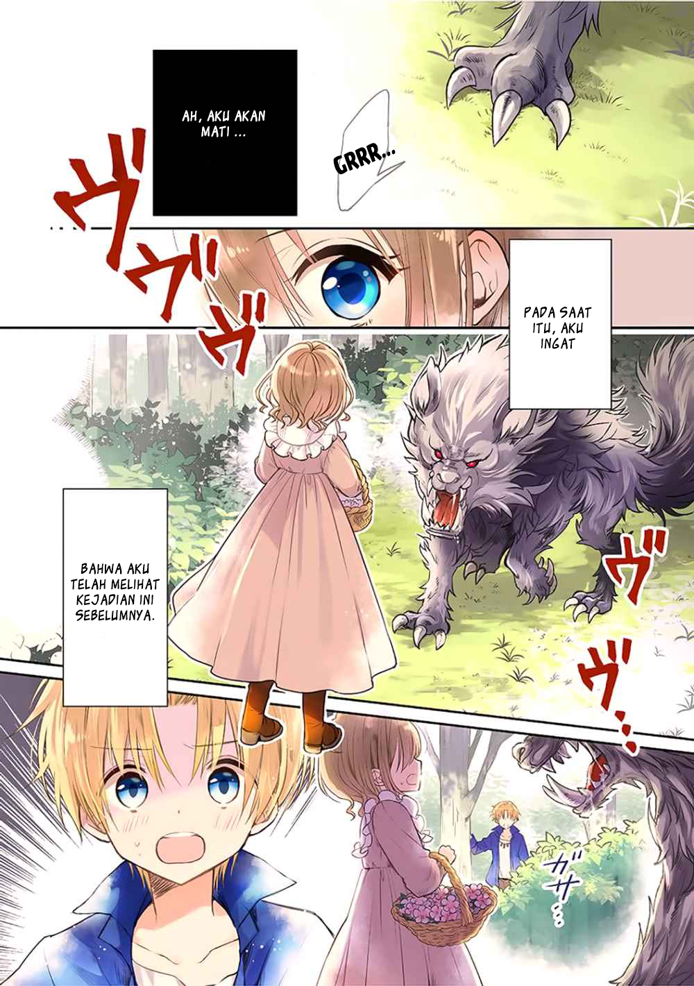 Yuusha-sama no Osananajimi to iu Shokugyou no Make Heroine ni Tensei shita no de, Chougoushi ni Job Change shimasu. Chapter 1