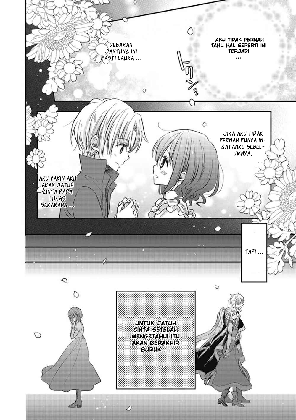 Yuusha-sama no Osananajimi to iu Shokugyou no Make Heroine ni Tensei shita no de, Chougoushi ni Job Change shimasu. Chapter 1