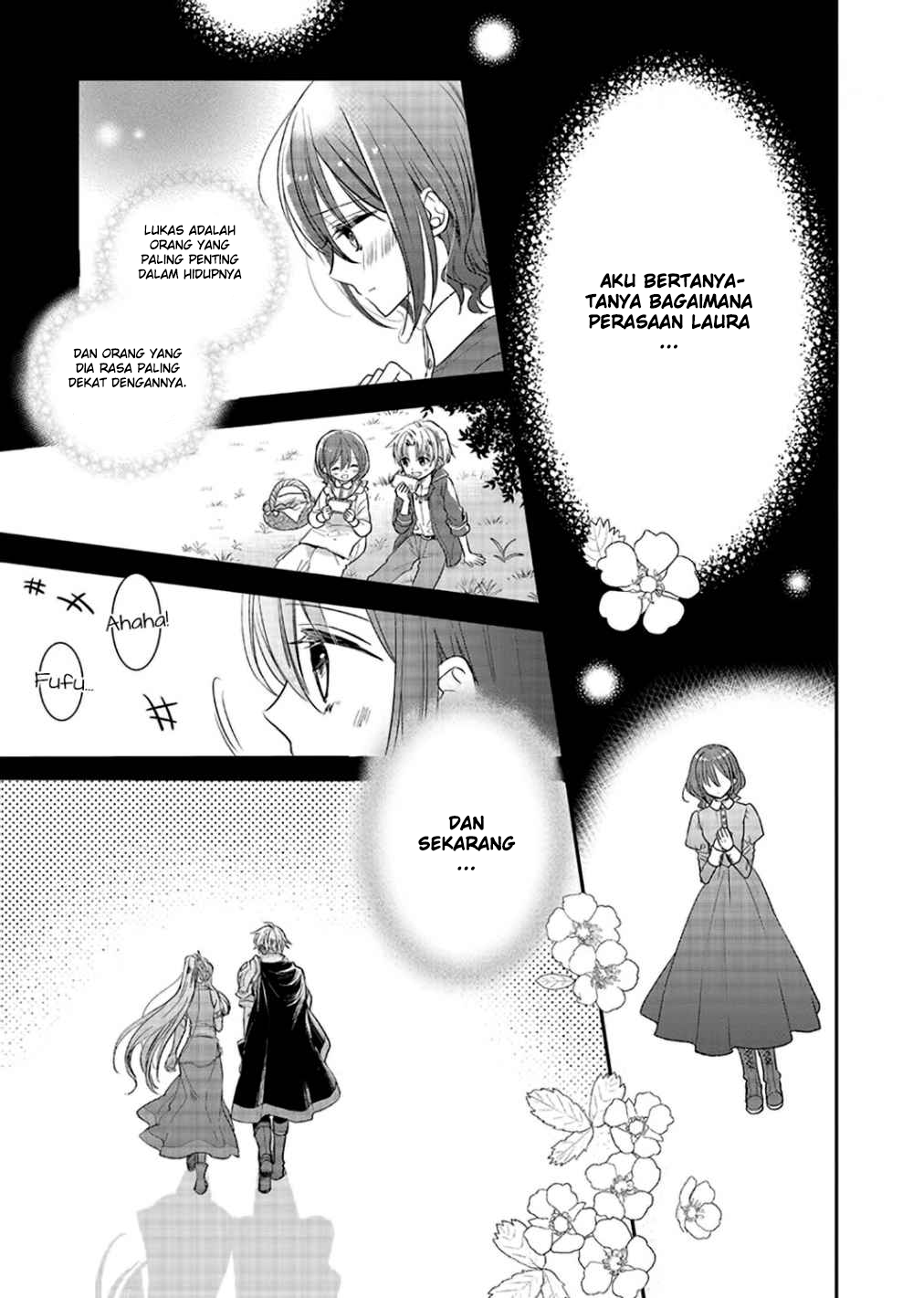 Yuusha-sama no Osananajimi to iu Shokugyou no Make Heroine ni Tensei shita no de, Chougoushi ni Job Change shimasu. Chapter 1