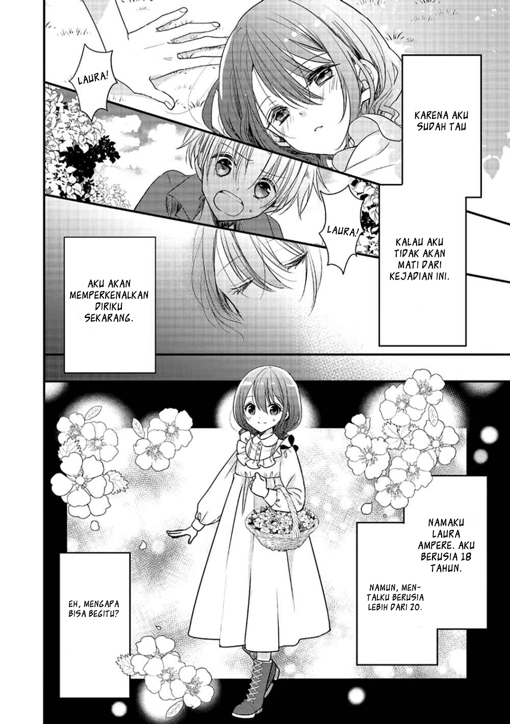 Yuusha-sama no Osananajimi to iu Shokugyou no Make Heroine ni Tensei shita no de, Chougoushi ni Job Change shimasu. Chapter 1