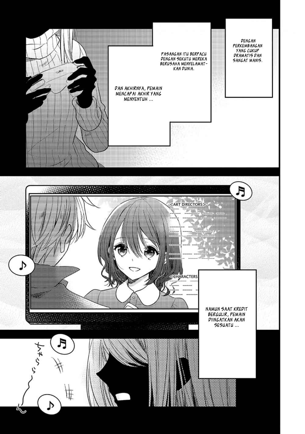 Yuusha-sama no Osananajimi to iu Shokugyou no Make Heroine ni Tensei shita no de, Chougoushi ni Job Change shimasu. Chapter 1