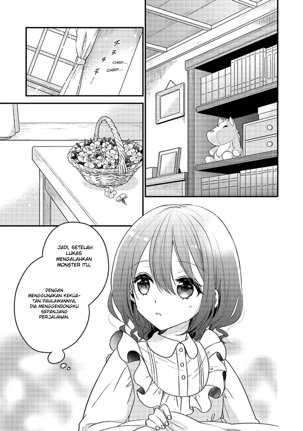 Yuusha-sama no Osananajimi to iu Shokugyou no Make Heroine ni Tensei shita no de, Chougoushi ni Job Change shimasu. Chapter 1