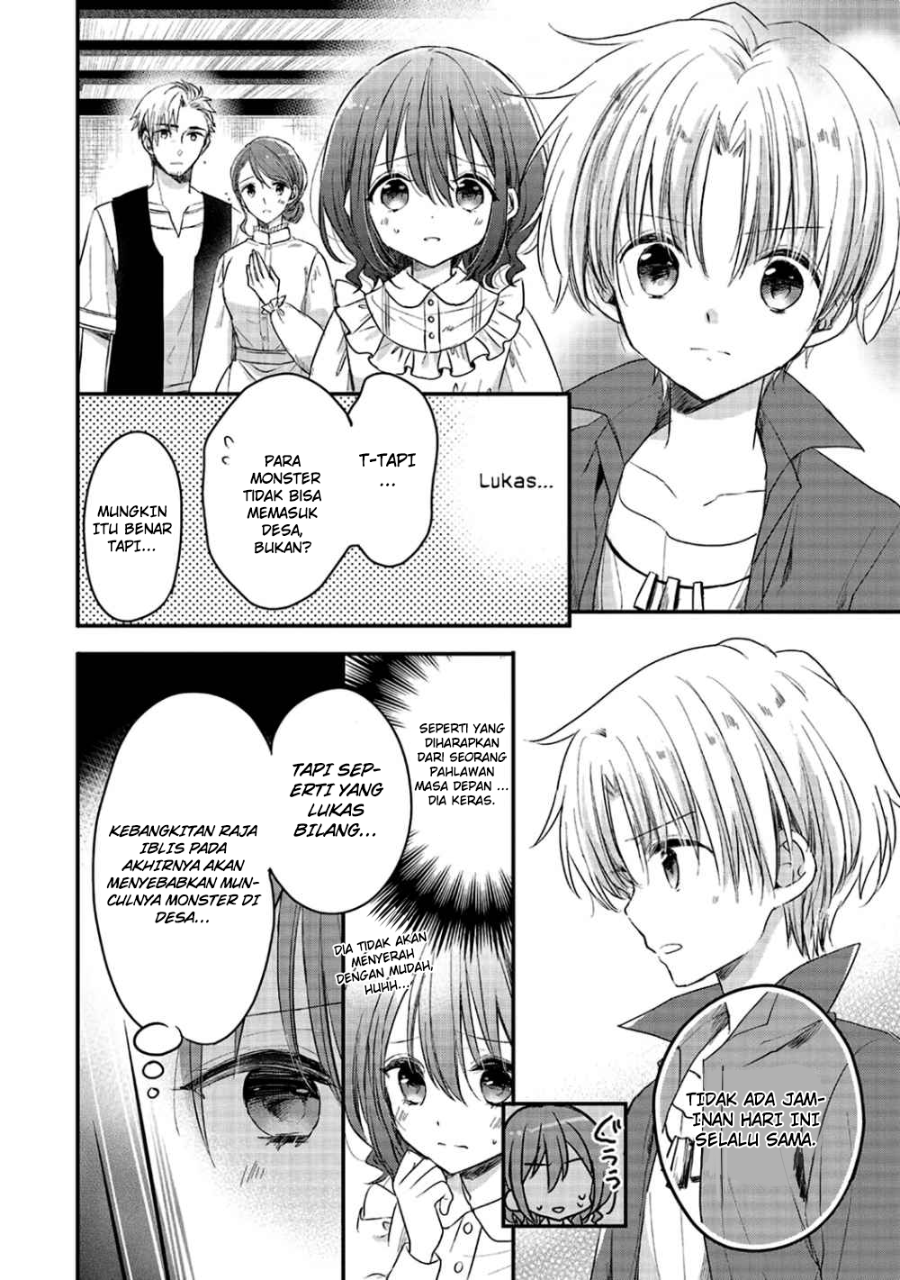 Yuusha-sama no Osananajimi to iu Shokugyou no Make Heroine ni Tensei shita no de, Chougoushi ni Job Change shimasu. Chapter 2