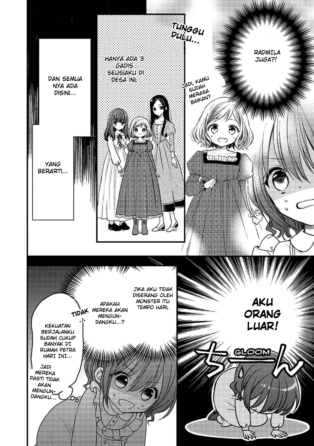 Yuusha-sama no Osananajimi to iu Shokugyou no Make Heroine ni Tensei shita no de, Chougoushi ni Job Change shimasu. Chapter 2