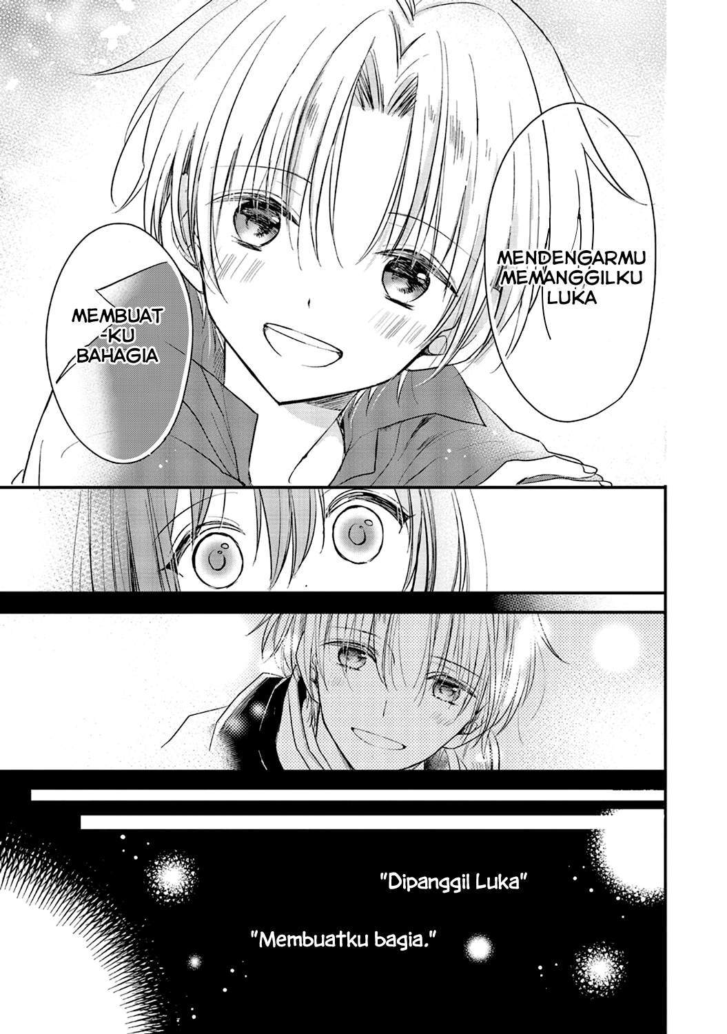 Yuusha-sama no Osananajimi to iu Shokugyou no Make Heroine ni Tensei shita no de, Chougoushi ni Job Change shimasu. Chapter 4