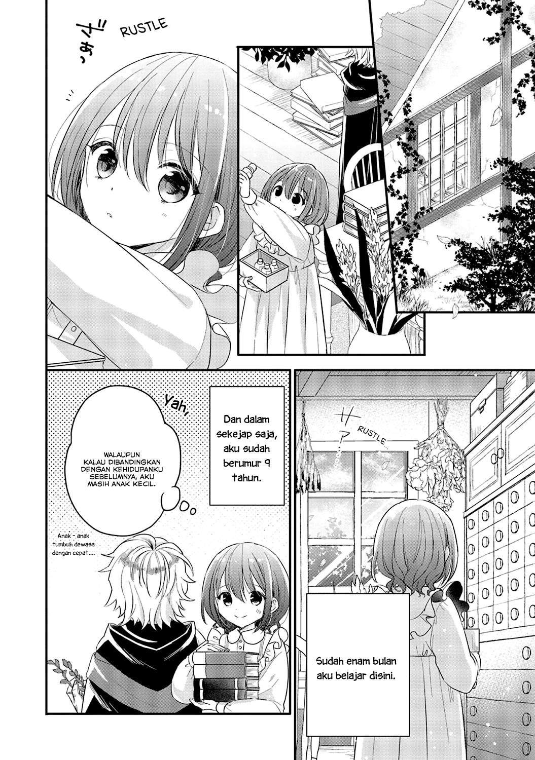 Yuusha-sama no Osananajimi to iu Shokugyou no Make Heroine ni Tensei shita no de, Chougoushi ni Job Change shimasu. Chapter 4