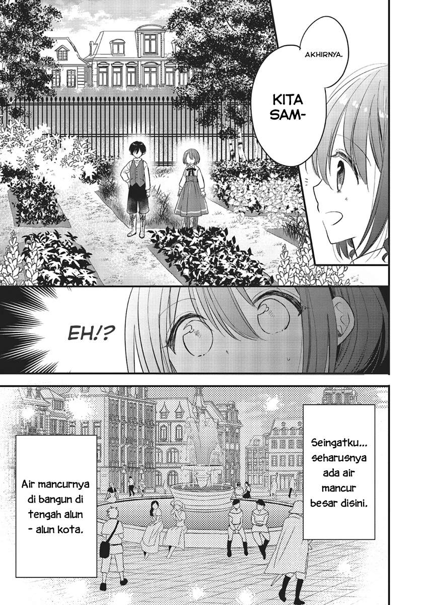 Yuusha-sama no Osananajimi to iu Shokugyou no Make Heroine ni Tensei shita no de, Chougoushi ni Job Change shimasu. Chapter 5