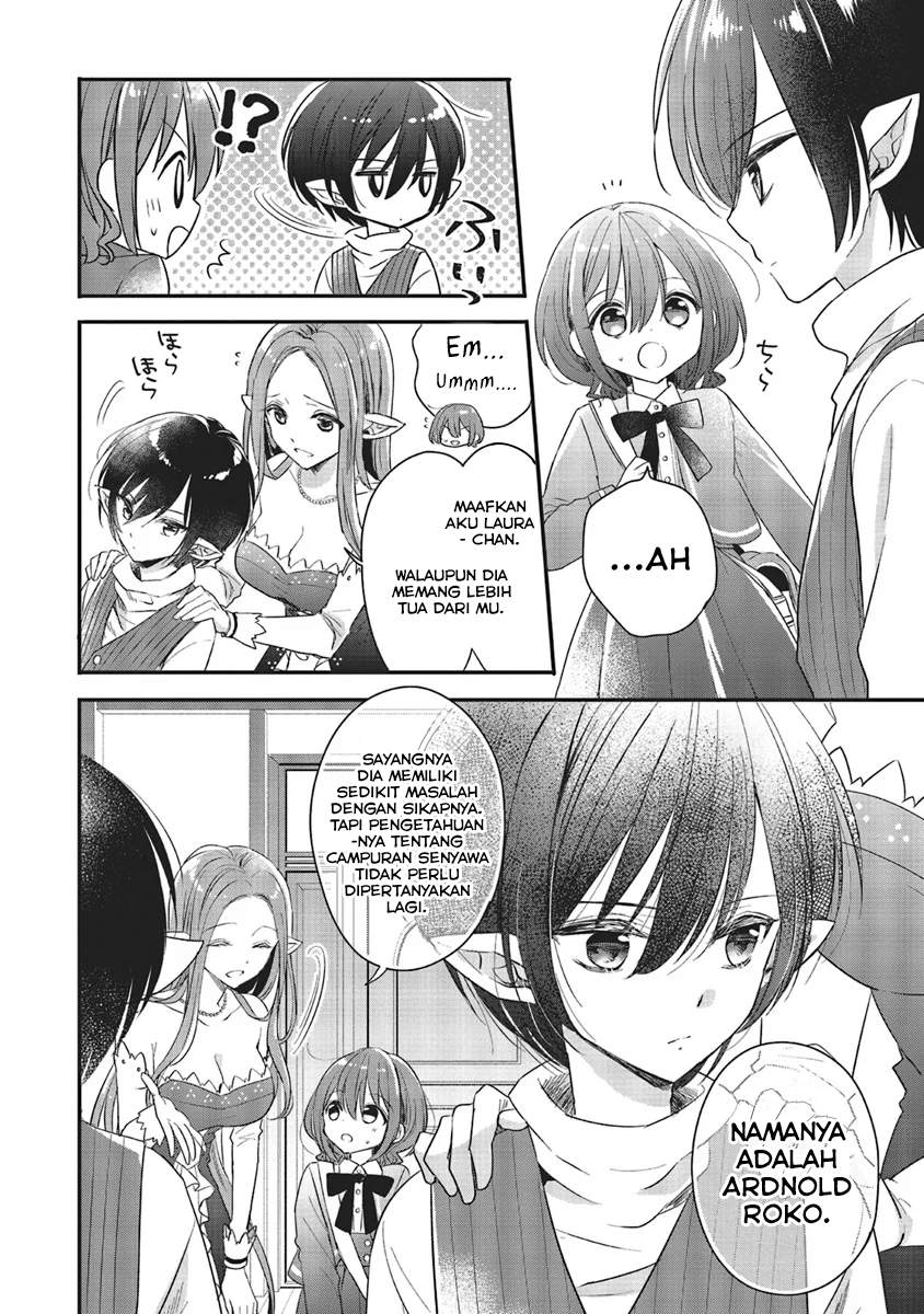 Yuusha-sama no Osananajimi to iu Shokugyou no Make Heroine ni Tensei shita no de, Chougoushi ni Job Change shimasu. Chapter 5