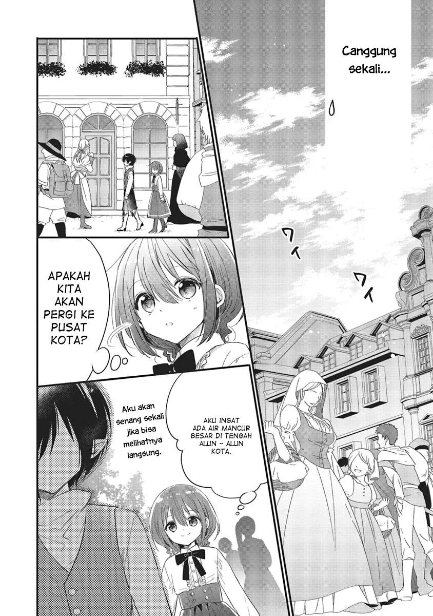 Yuusha-sama no Osananajimi to iu Shokugyou no Make Heroine ni Tensei shita no de, Chougoushi ni Job Change shimasu. Chapter 5