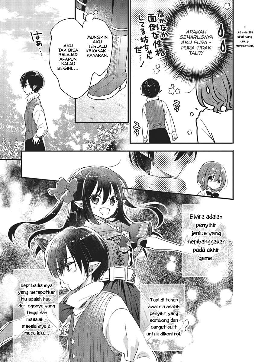 Yuusha-sama no Osananajimi to iu Shokugyou no Make Heroine ni Tensei shita no de, Chougoushi ni Job Change shimasu. Chapter 5