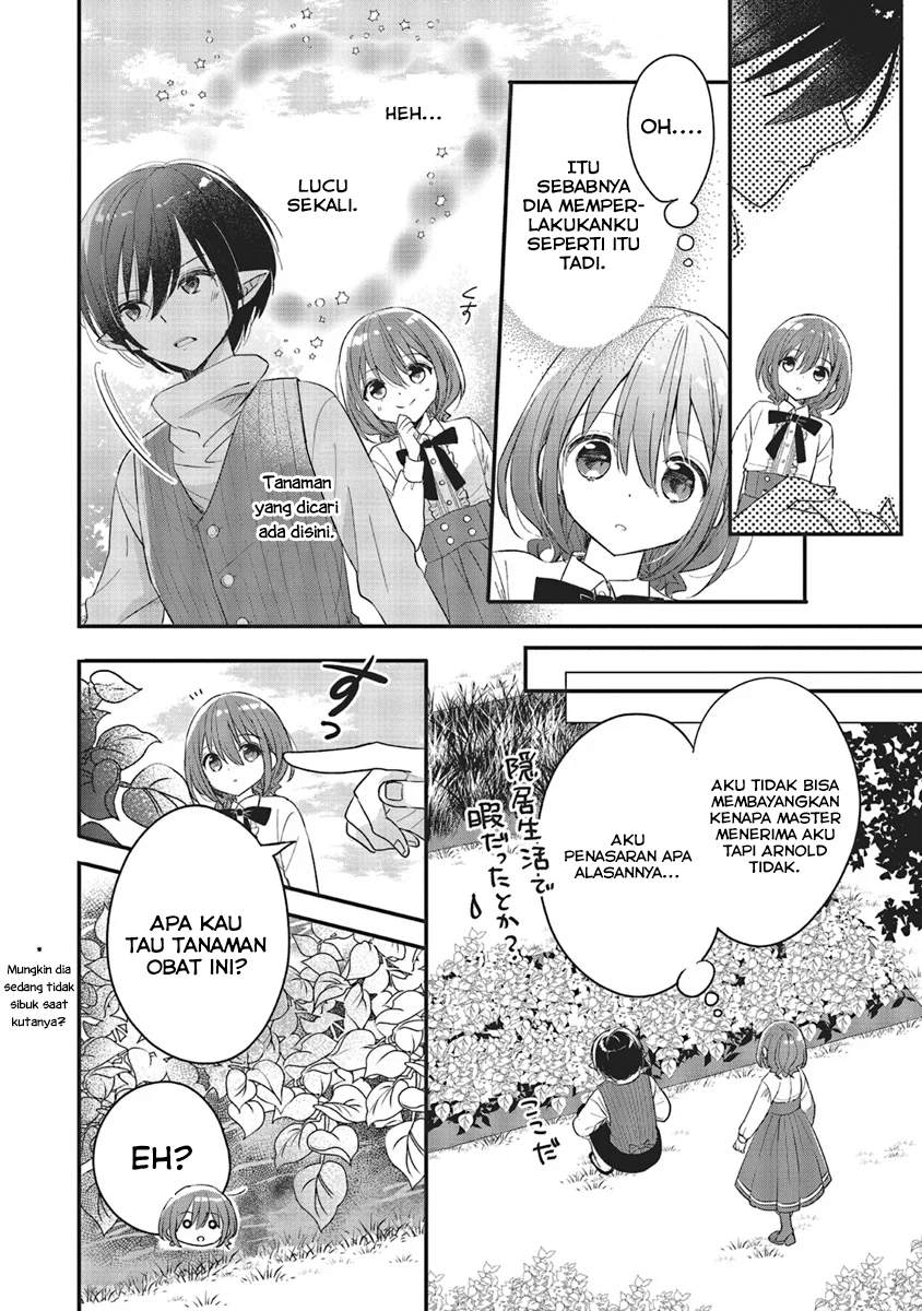 Yuusha-sama no Osananajimi to iu Shokugyou no Make Heroine ni Tensei shita no de, Chougoushi ni Job Change shimasu. Chapter 5