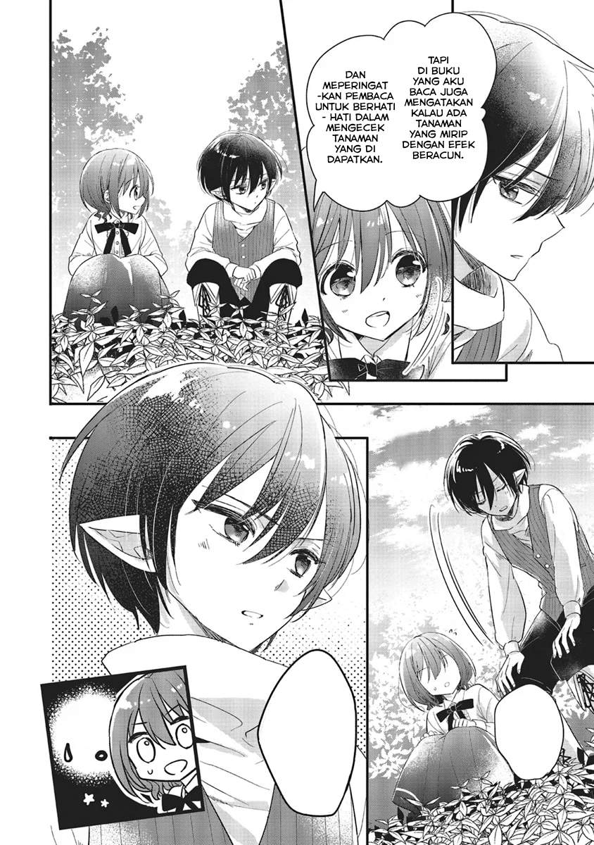 Yuusha-sama no Osananajimi to iu Shokugyou no Make Heroine ni Tensei shita no de, Chougoushi ni Job Change shimasu. Chapter 5