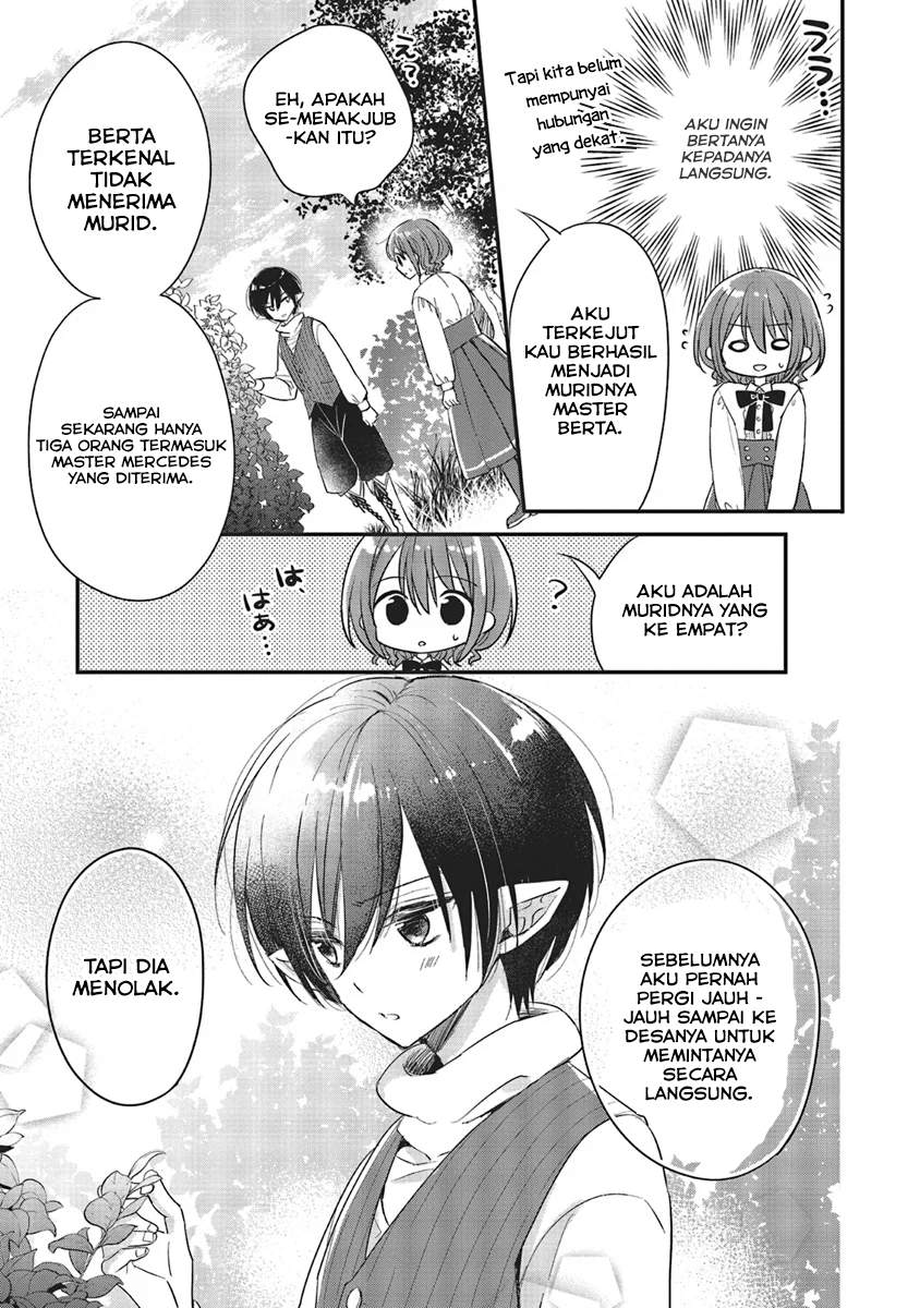 Yuusha-sama no Osananajimi to iu Shokugyou no Make Heroine ni Tensei shita no de, Chougoushi ni Job Change shimasu. Chapter 5