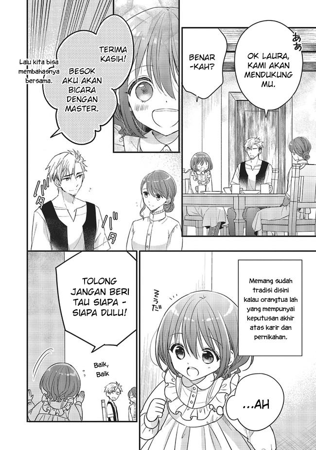 Yuusha-sama no Osananajimi to iu Shokugyou no Make Heroine ni Tensei shita no de, Chougoushi ni Job Change shimasu. Chapter 7