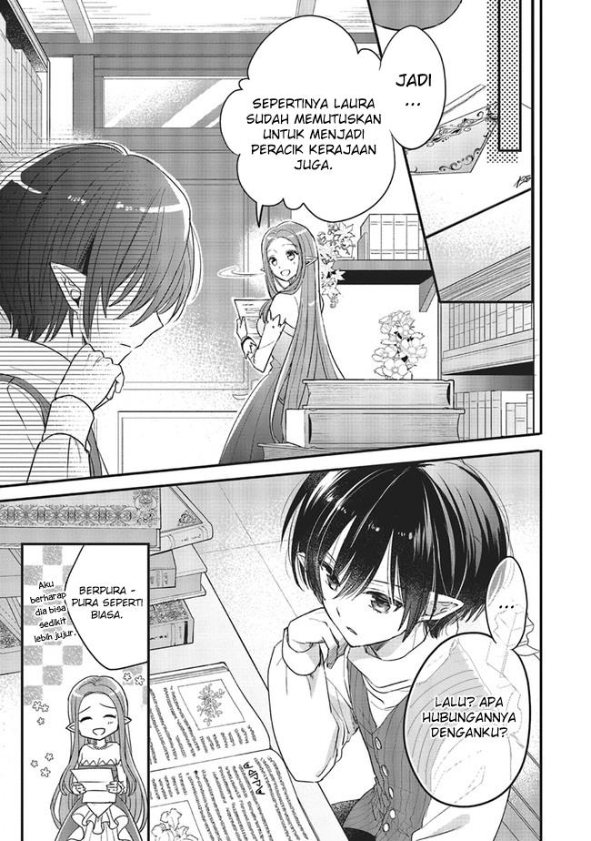 Yuusha-sama no Osananajimi to iu Shokugyou no Make Heroine ni Tensei shita no de, Chougoushi ni Job Change shimasu. Chapter 7