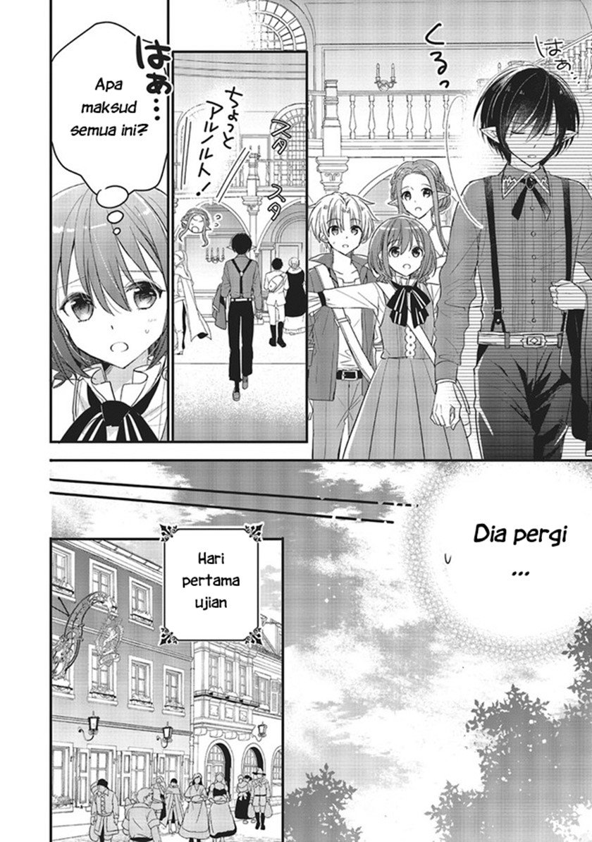 Yuusha-sama no Osananajimi to iu Shokugyou no Make Heroine ni Tensei shita no de, Chougoushi ni Job Change shimasu. Chapter 8