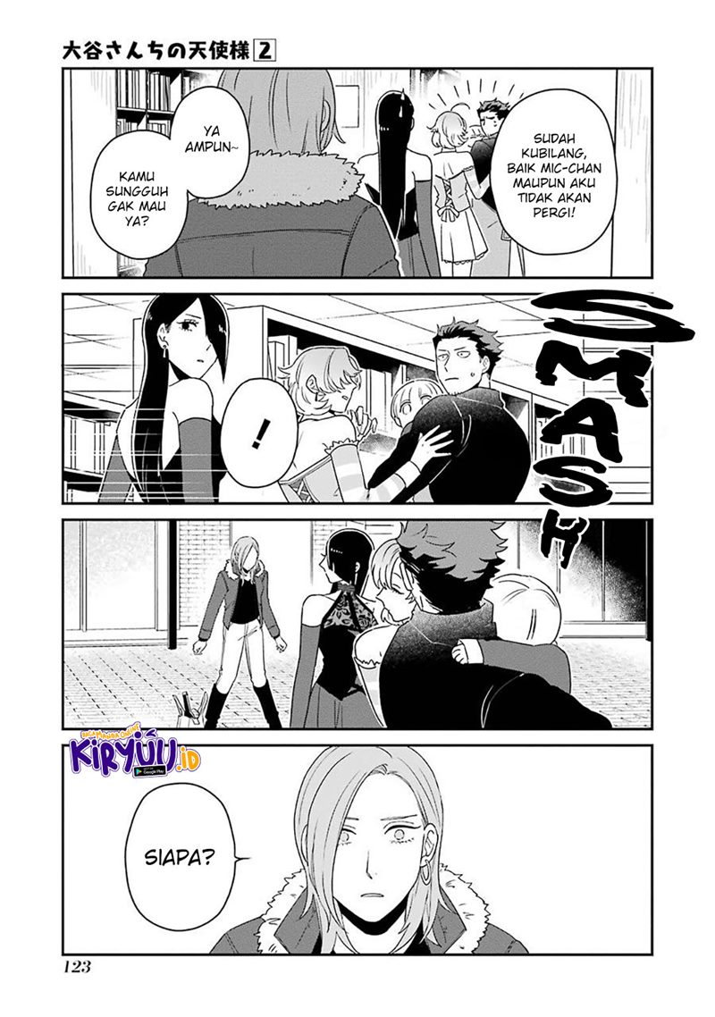 Ootani-san Chi no Tenshi-sama Chapter 14