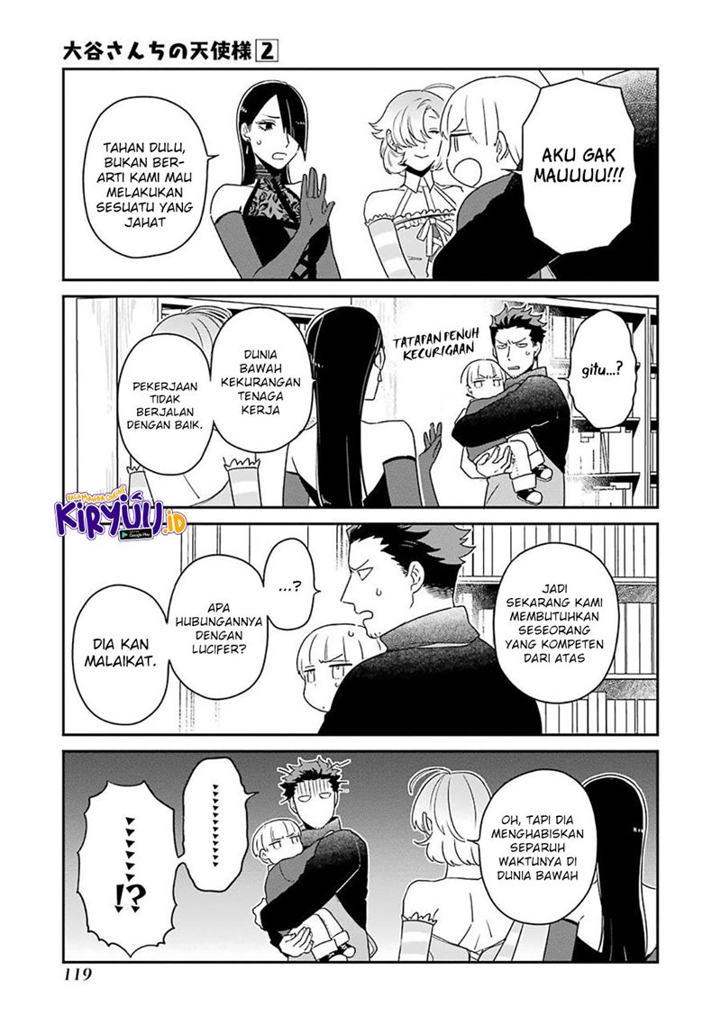 Ootani-san Chi no Tenshi-sama Chapter 14