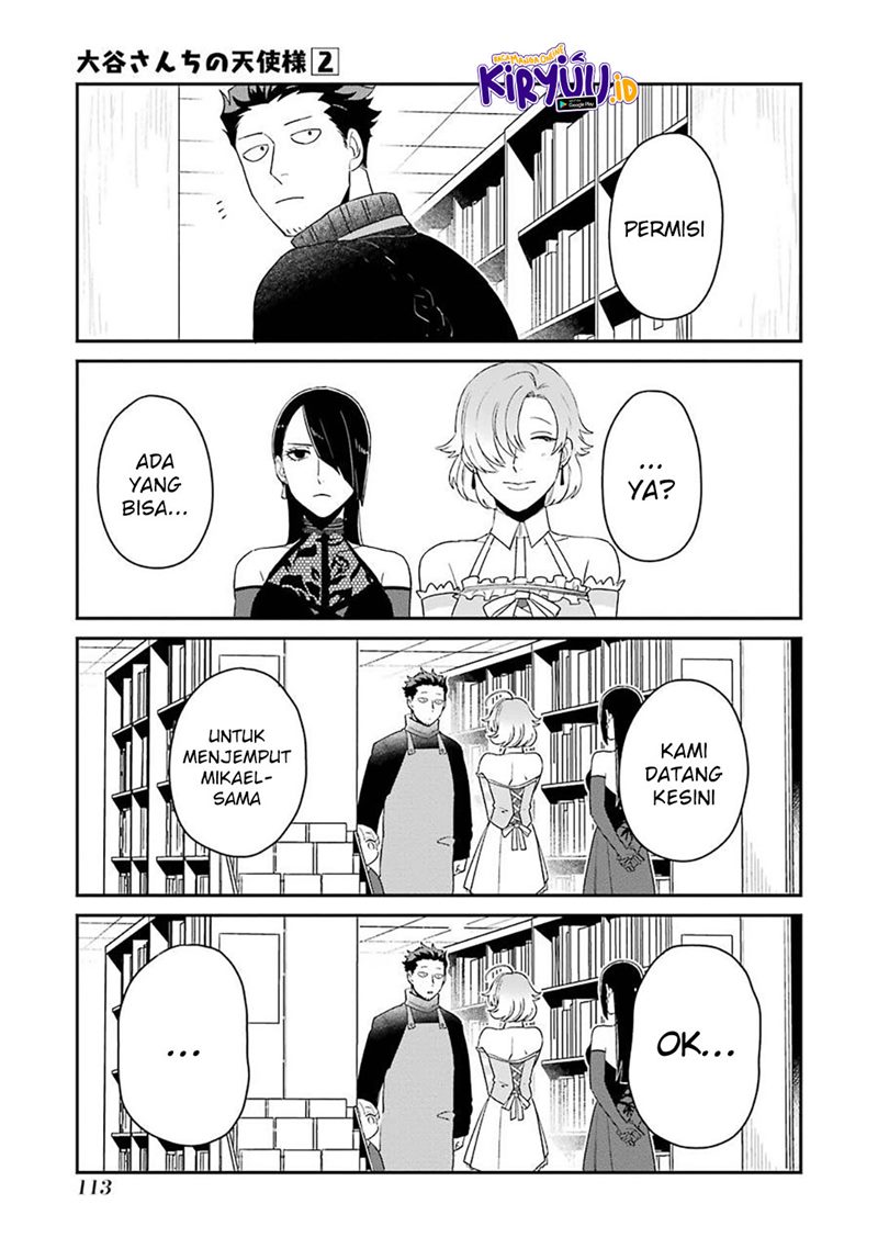 Ootani-san Chi no Tenshi-sama Chapter 14