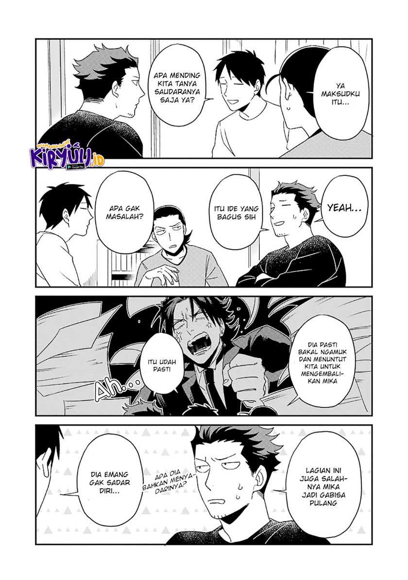 Ootani-san Chi no Tenshi-sama Chapter 21