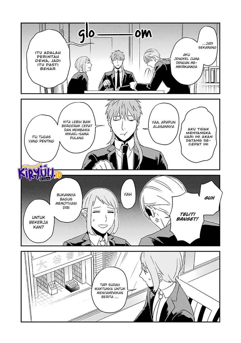 Ootani-san Chi no Tenshi-sama Chapter 22