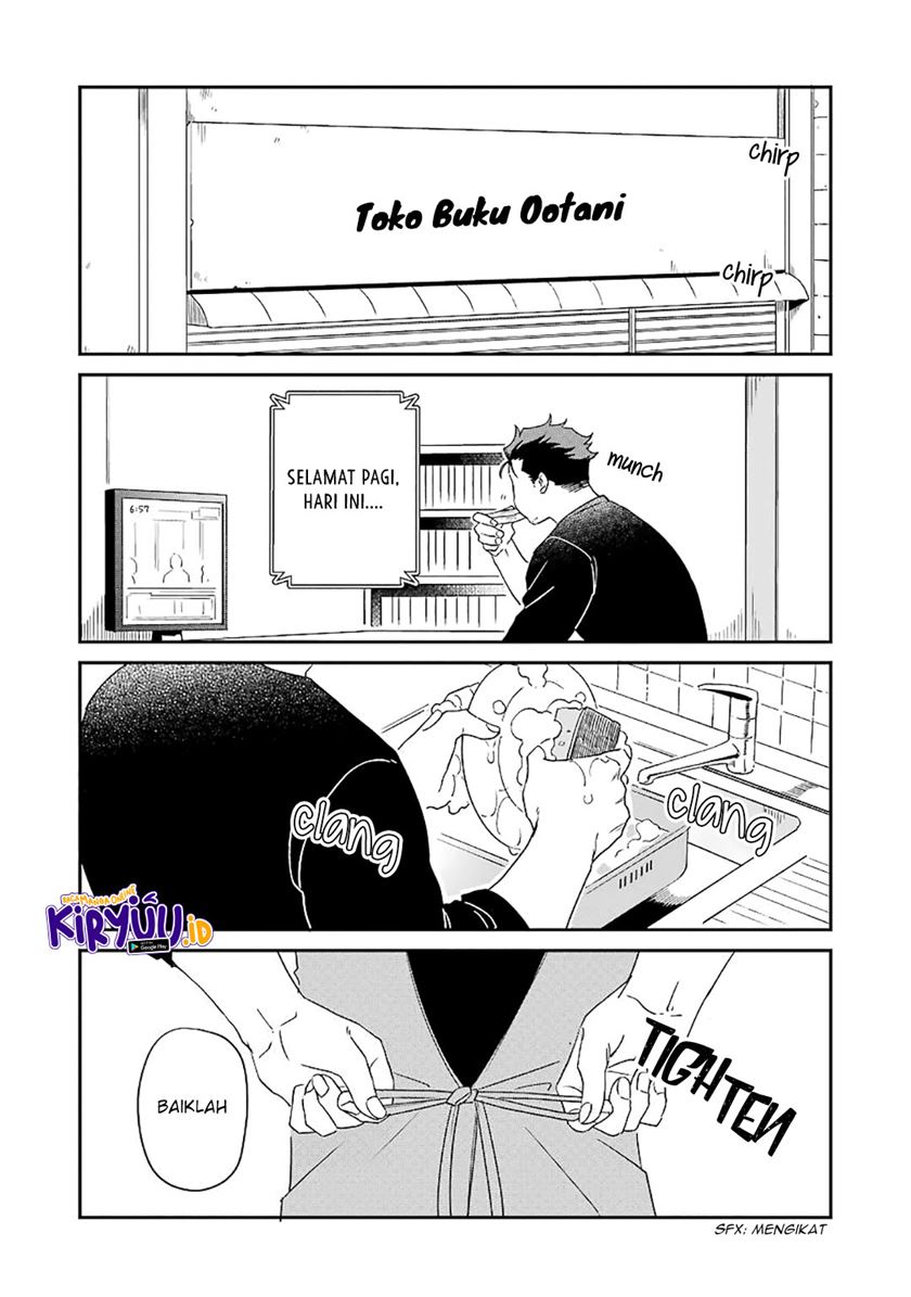 Ootani-san Chi no Tenshi-sama Chapter 22