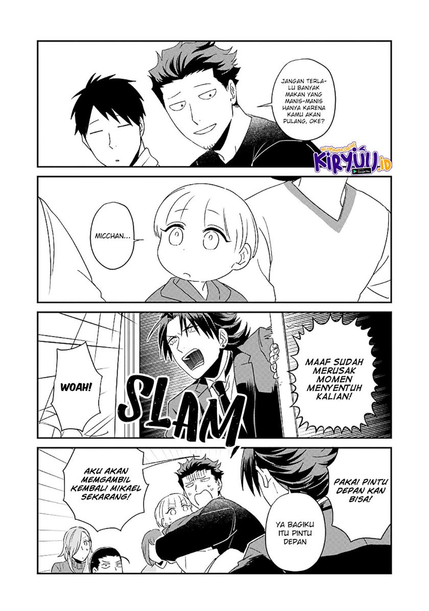 Ootani-san Chi no Tenshi-sama Chapter 22