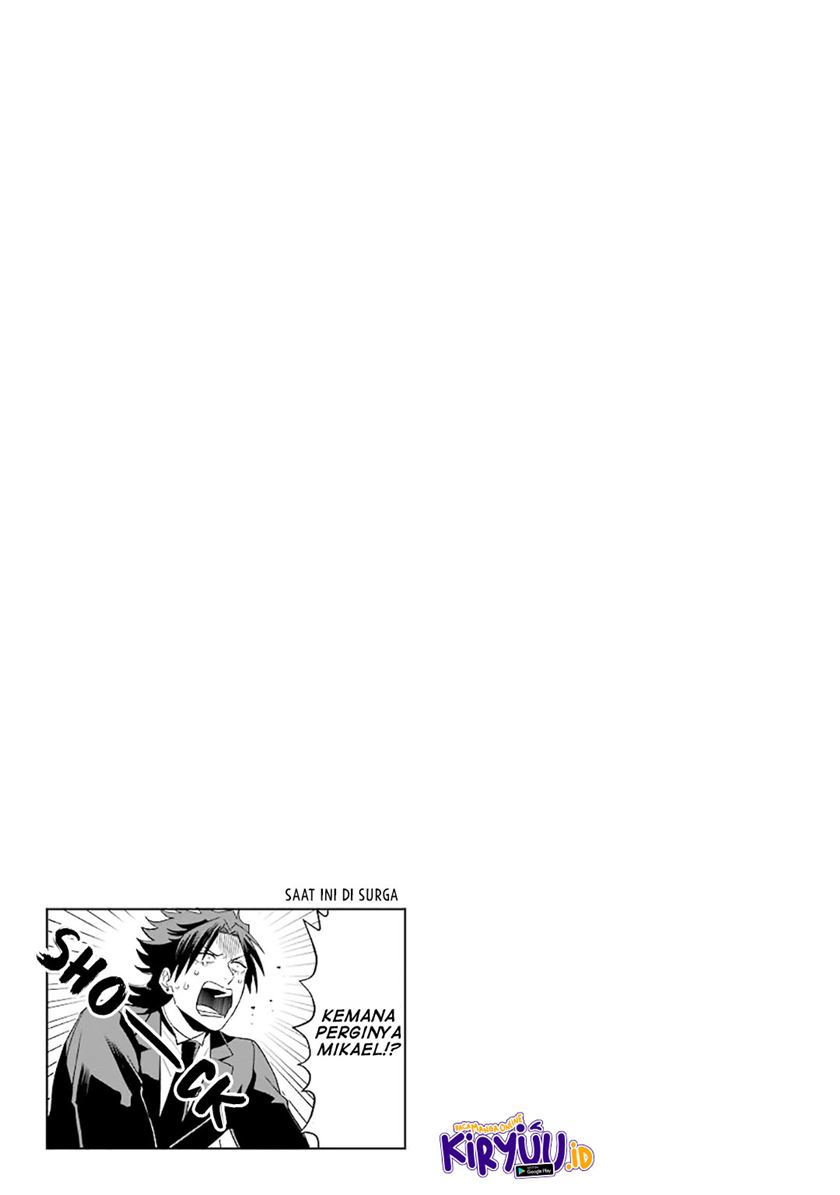 Ootani-san Chi no Tenshi-sama Chapter 22