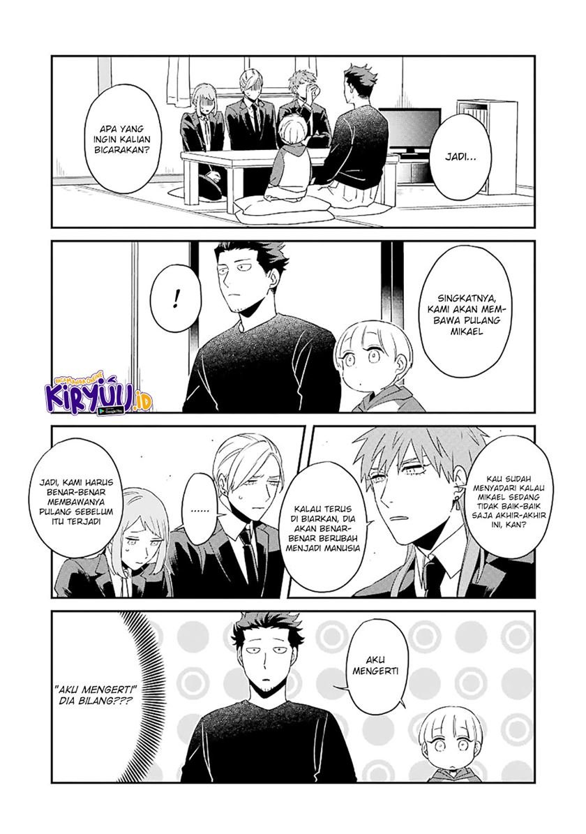 Ootani-san Chi no Tenshi-sama Chapter 22