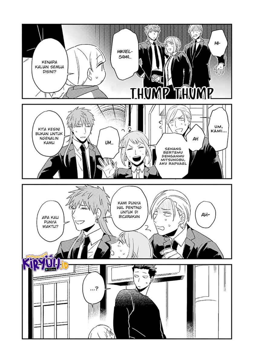 Ootani-san Chi no Tenshi-sama Chapter 22