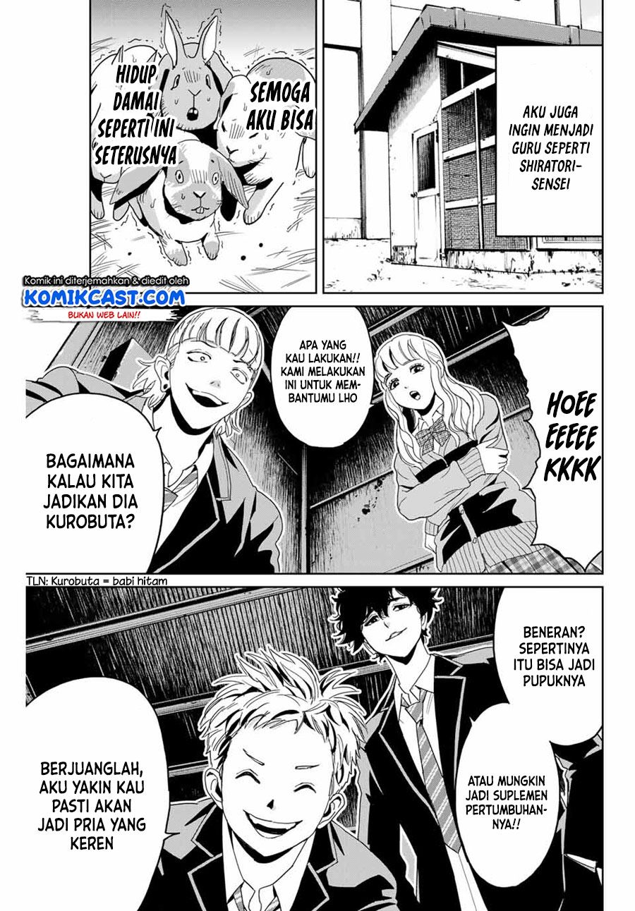 Fukushuu No Kyoukasho Chapter 1