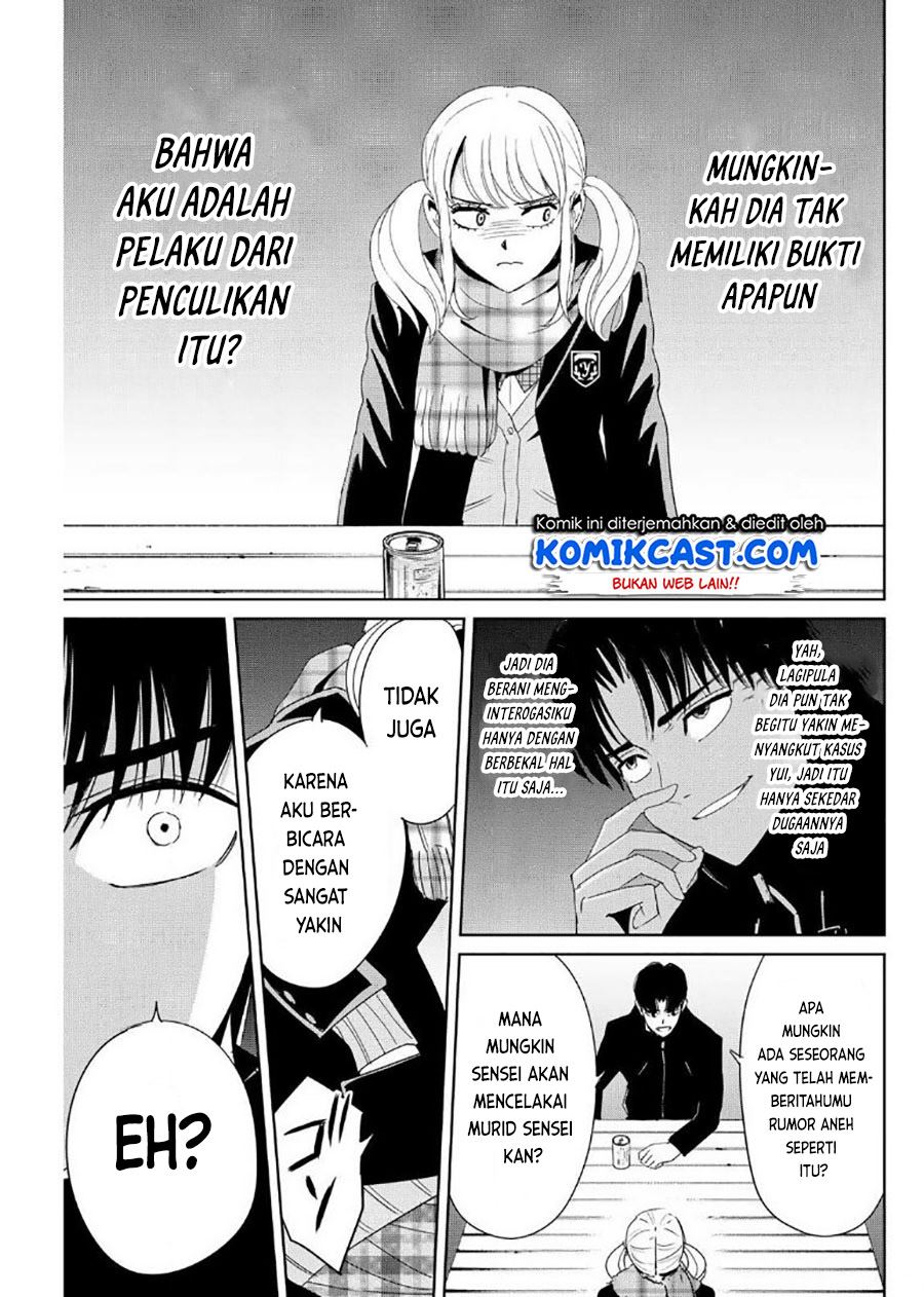 Fukushuu No Kyoukasho Chapter 16