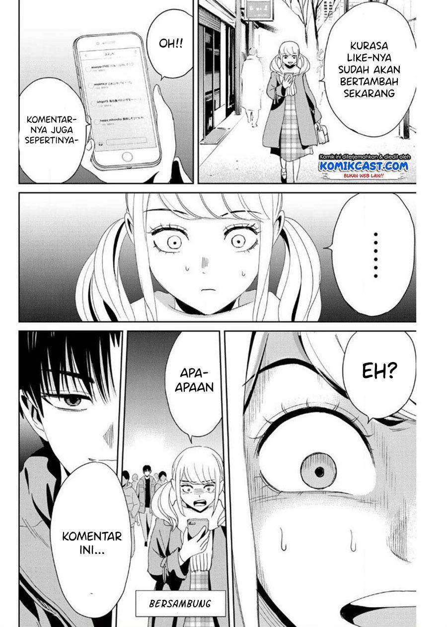 Fukushuu No Kyoukasho Chapter 18